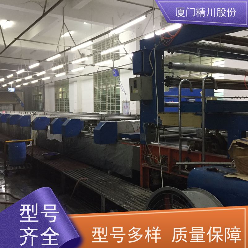 精川股份 人造革厂 导热油流量计 自动计算能量 现场案例多