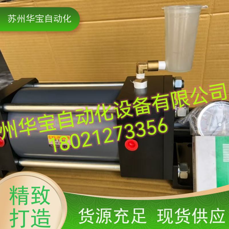 台湾新州APMATIC电磁阀RBS52-01 AC220V