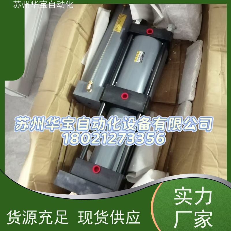 台湾新州APMATIC电磁阀RBD52-03原装正品 VBD52-02 RBD52-04