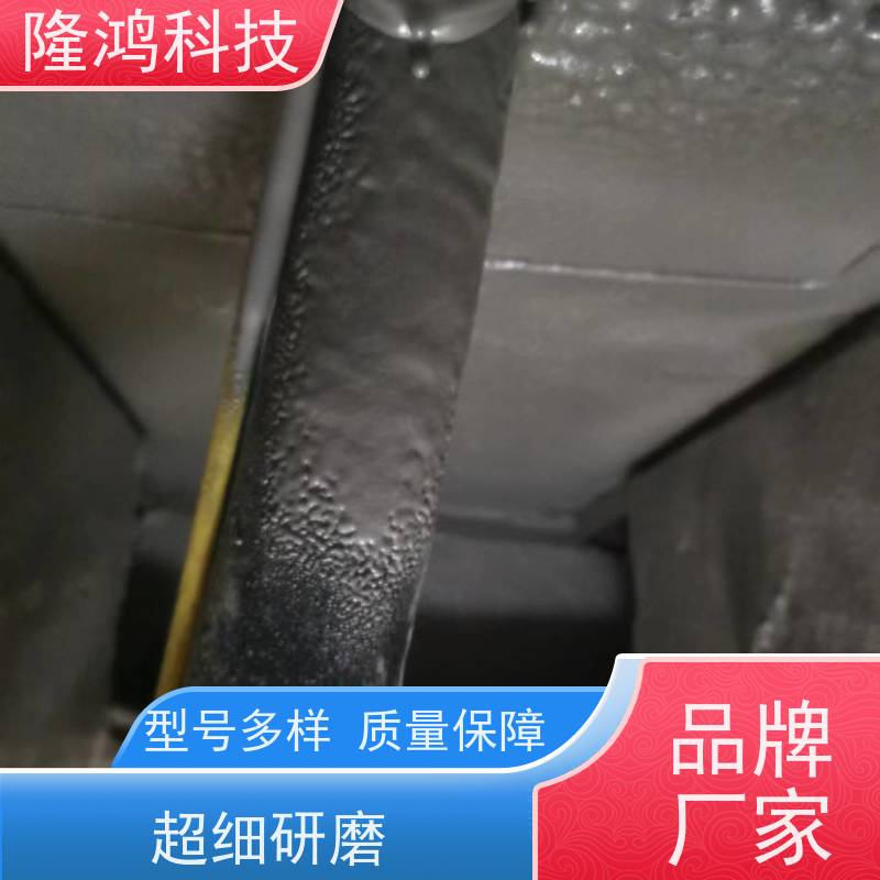 高分子防潮封堵剂喷涂型 防漏防腐蚀 防凝露封堵材料 操作方便