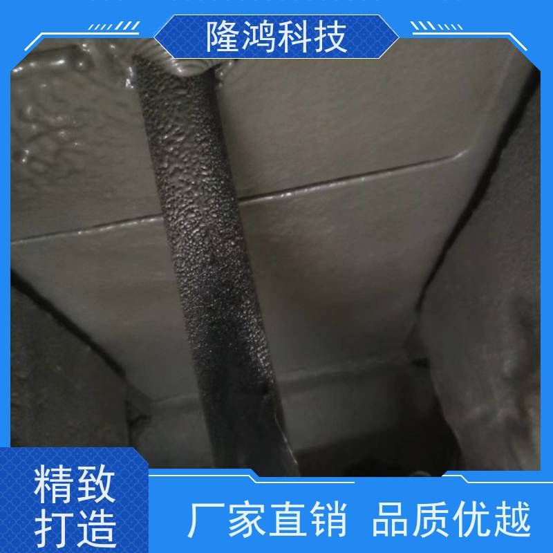 防凝露防火防水封堵材料 配电柜环网柜电力柜用密封剂 带电喷涂材料