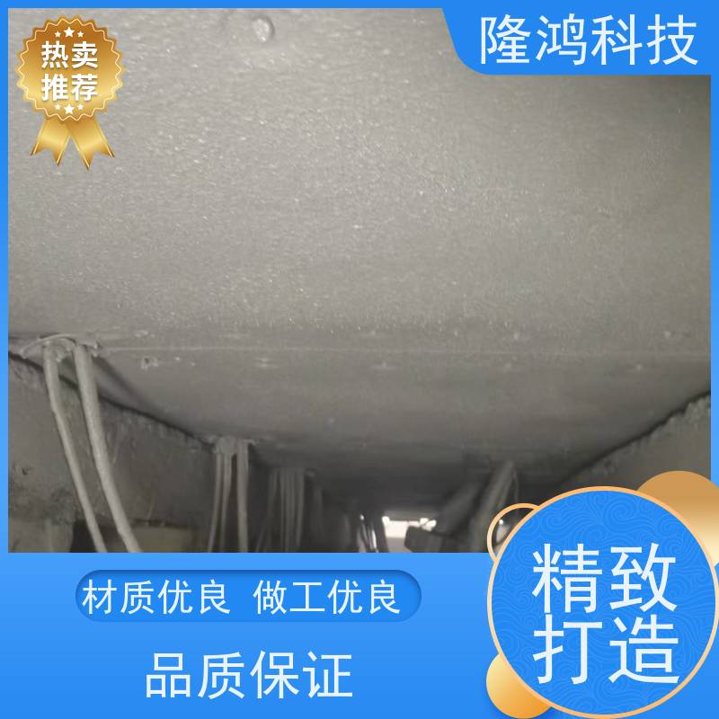 高分子防潮封堵材料开闭所 环网柜 高低压开关柜 防凝露封堵剂