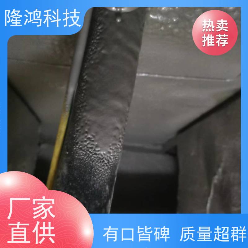 高分子防潮封堵喷涂机 环网柜 高压柜 箱变防凝露组料