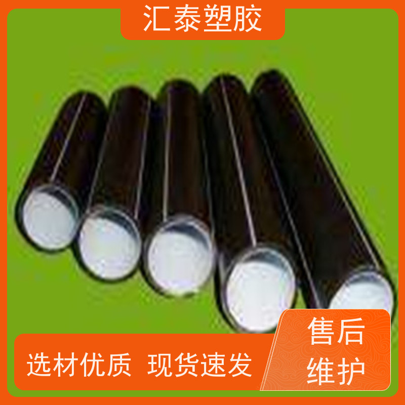 32硅芯管 中宇管业 90pe电力穿线管 90mm 支持定制
