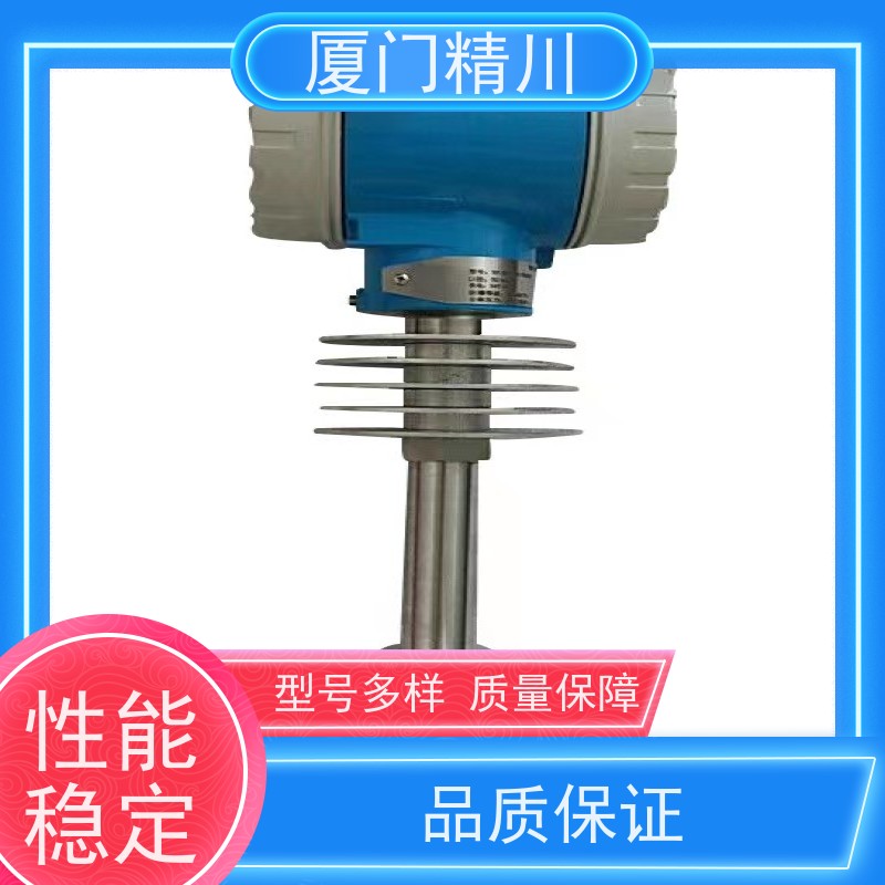 精川 菜油 对夹式靶式流量计 可测脏介质 性能稳定