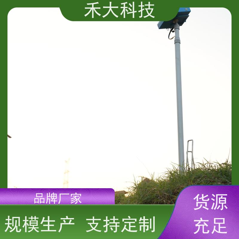 主管开关远程控制智能电动阀