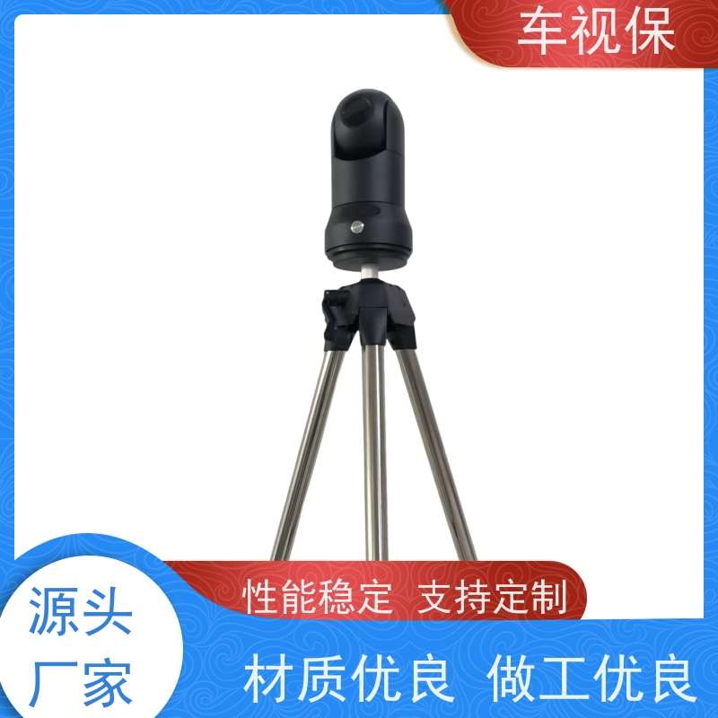 车视保 迷你云台 智能预警 全天守护 定制生产 一站式服务