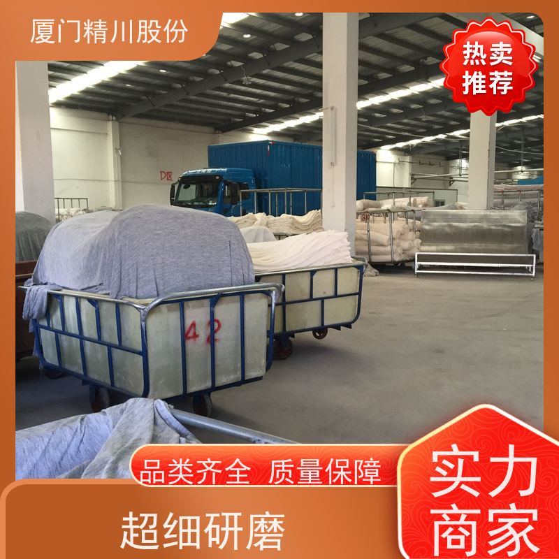 精川股份 橡胶厂 导热油炉流量计 出厂都会设置好 经久耐用