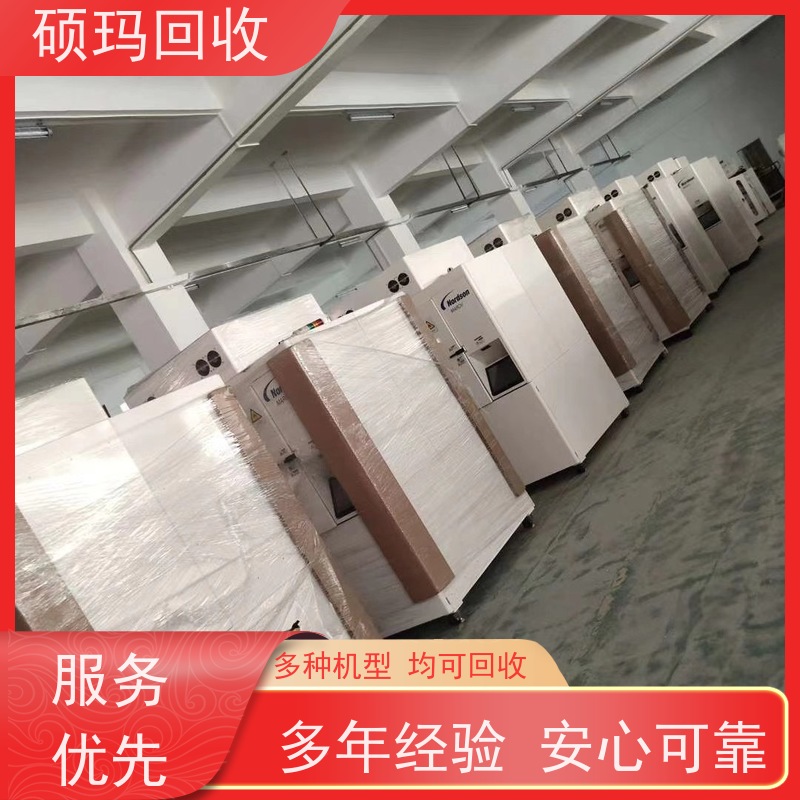 硕玛 非标上门 工业机器人回收 数量不限 现场看样 中介重酬
