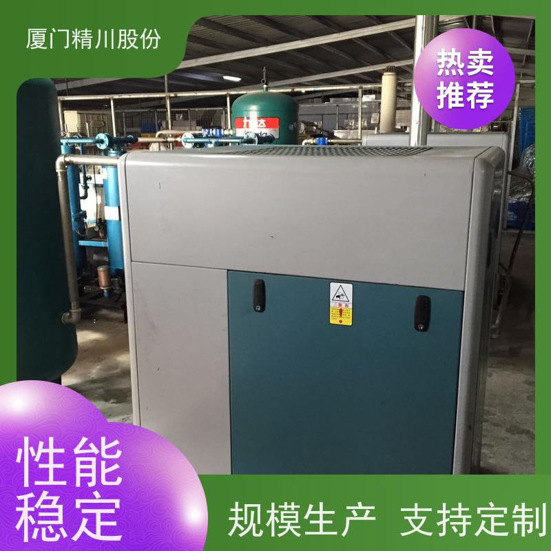 精川股份 橡胶厂 蒸汽涡街流量计 一体式温压补偿 源头生产厂家