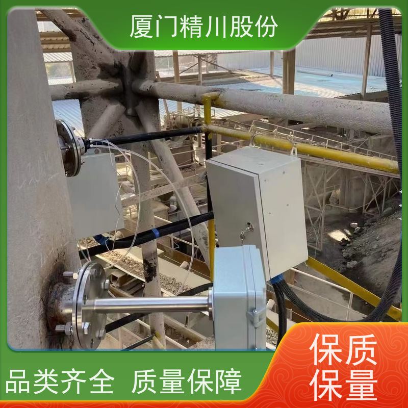 精川股份 造纸行业 携带式温湿度仪 探杆316L材质 生产多年