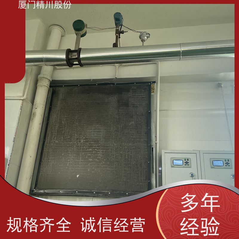 精川股份 印染厂 锅炉蒸汽流量计 测量精度高 应用广泛