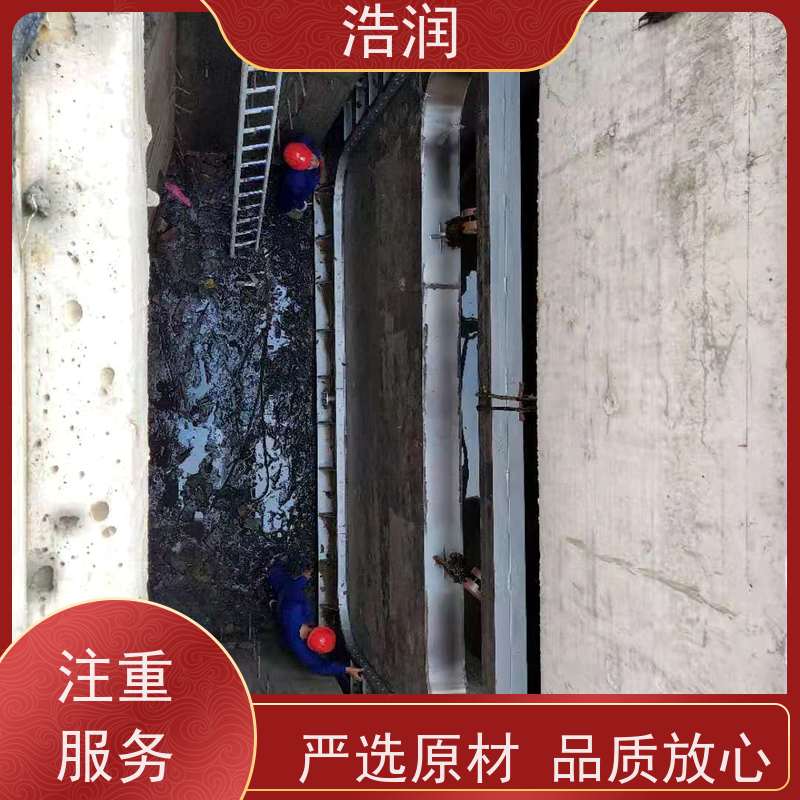 浩润 304不锈钢下开式堰门 结构稳固 抗压好 品质可信