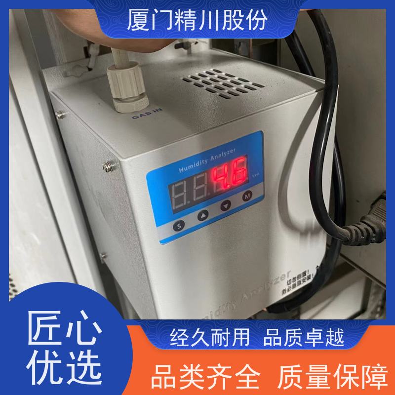 精川股份 印染厂 数显温湿度仪 配有吹扫孔 经久耐用