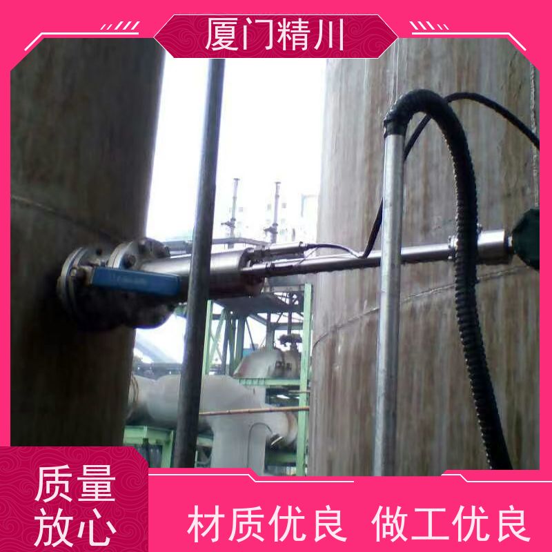 精川股份 牛油 管道式靶式流量计 可测脏介质 免费选型
