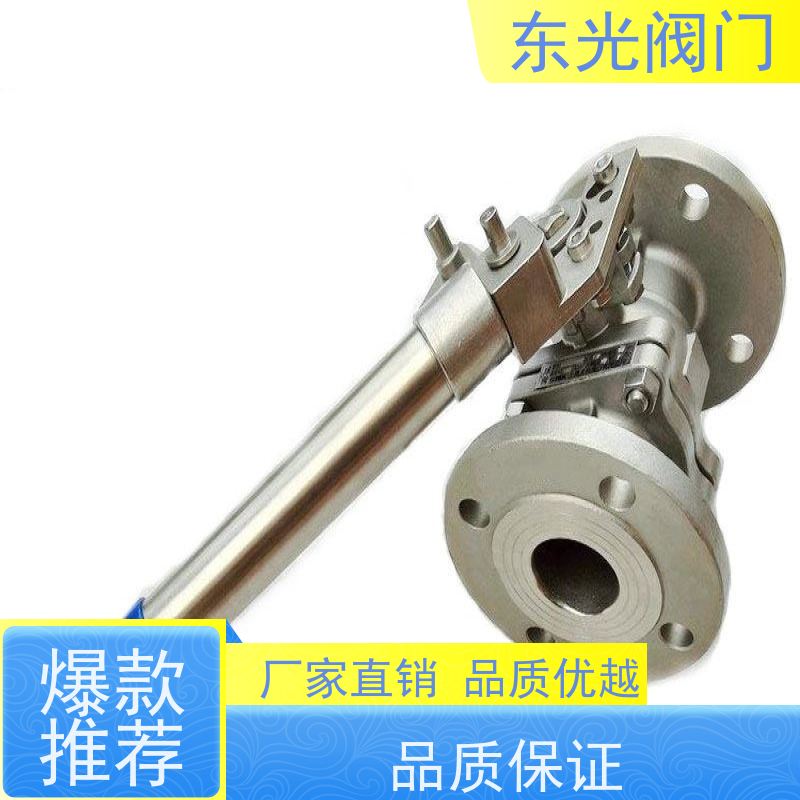 东 光阀门 旋转球阀 结构紧凑 便于安装维护 支持定制