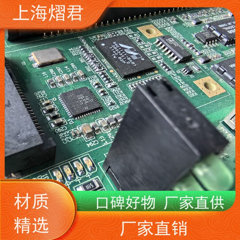 熠君 PCB测试组装 包工包料 规格多样 按需定制 实力商家