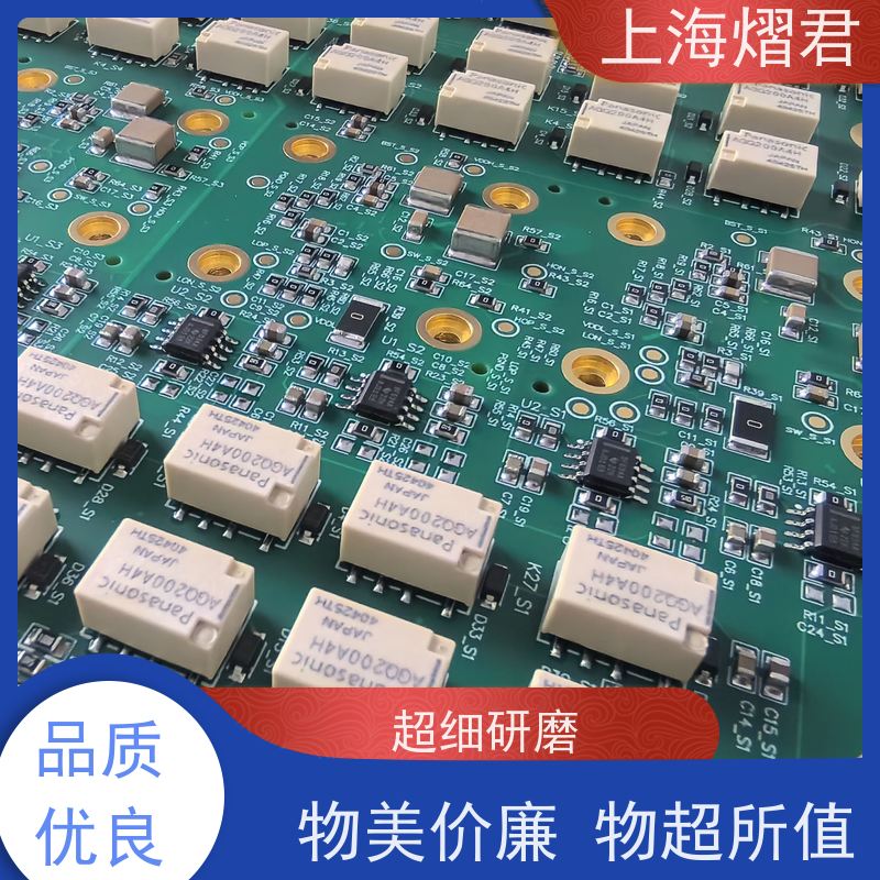 上 海 PCB代工厂 高质量高效率 按需定制 实力商家