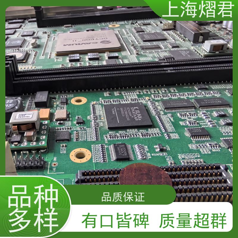 上 海 SMT贴片加工 高质量高效率 规格多样 可定制