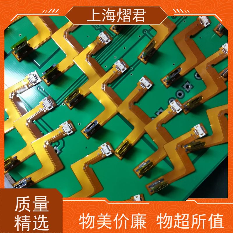上 海 接插件焊接 高质量高效率 规格多样 可定制