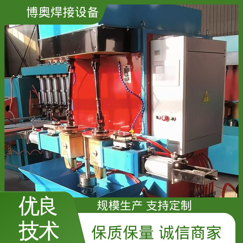 电动缝焊机 焊缝质量高 型号全 液压油箱用 博奥焊接