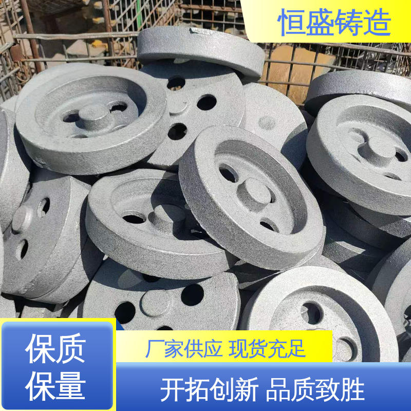 恒盛生产 异性铸件 真空浇筑 建筑工地用 工艺精湛 