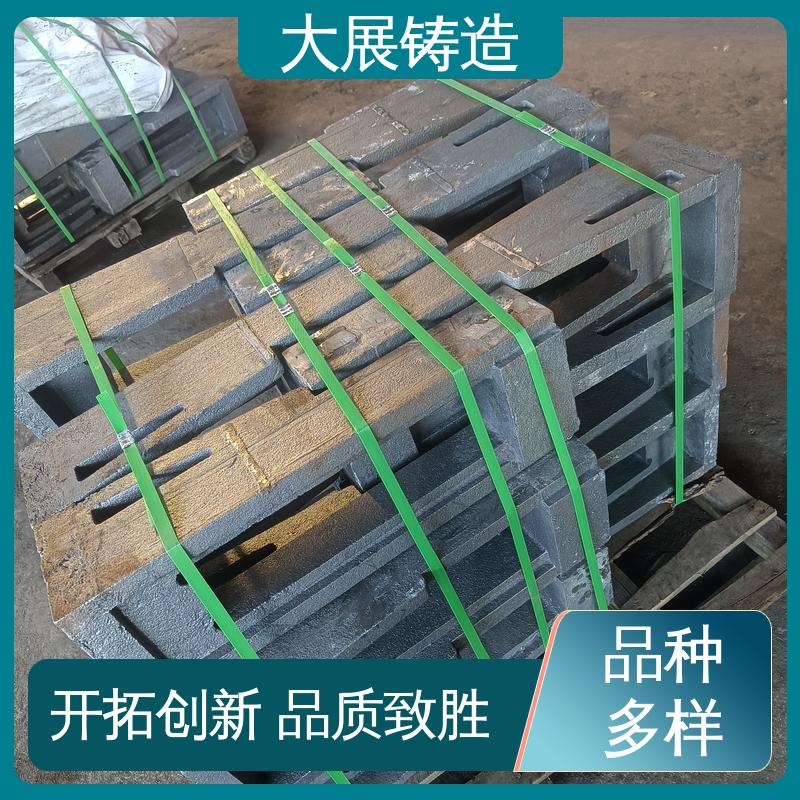 大展供应 机床活动座 来图定制加工 铸铁地板砖