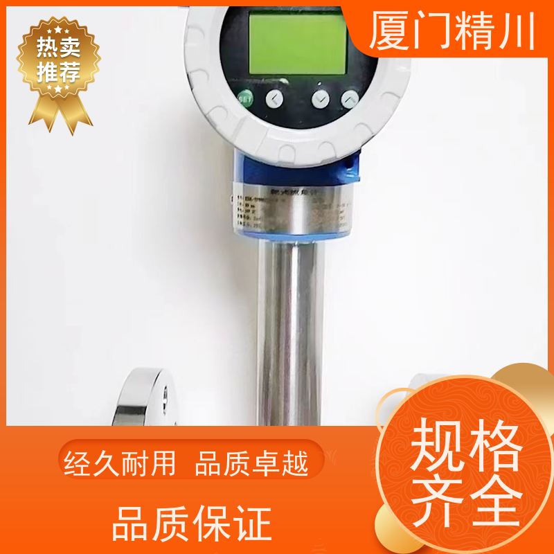 精川 猪油 气体靶式流量计 可测脏介质 免费选型
