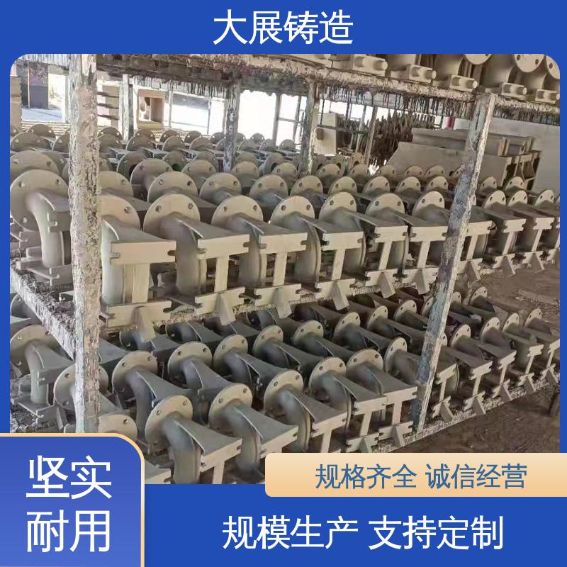 HT250热处理 汽车配件 耐热耐磨 真空铸造 大展生产