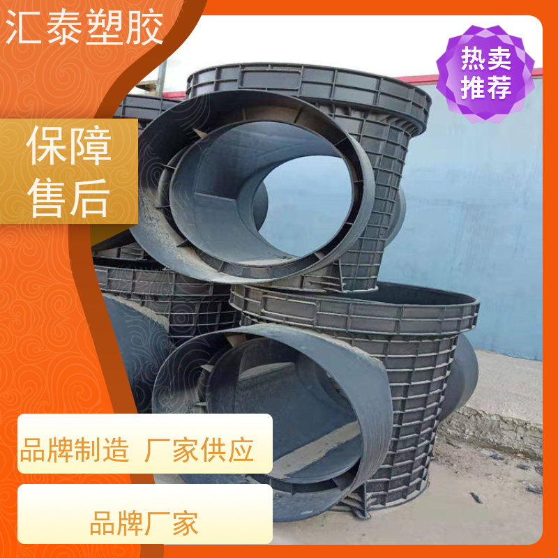 DN700*300，700*200污水塑料检查井，PPB雨水成品井供应