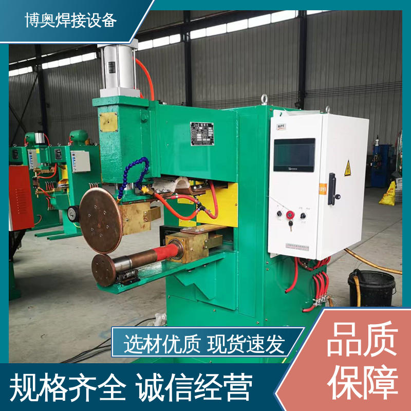 灭火器筒体制造设备用 密封性良好 型号全 手动缝焊机 博奥焊接