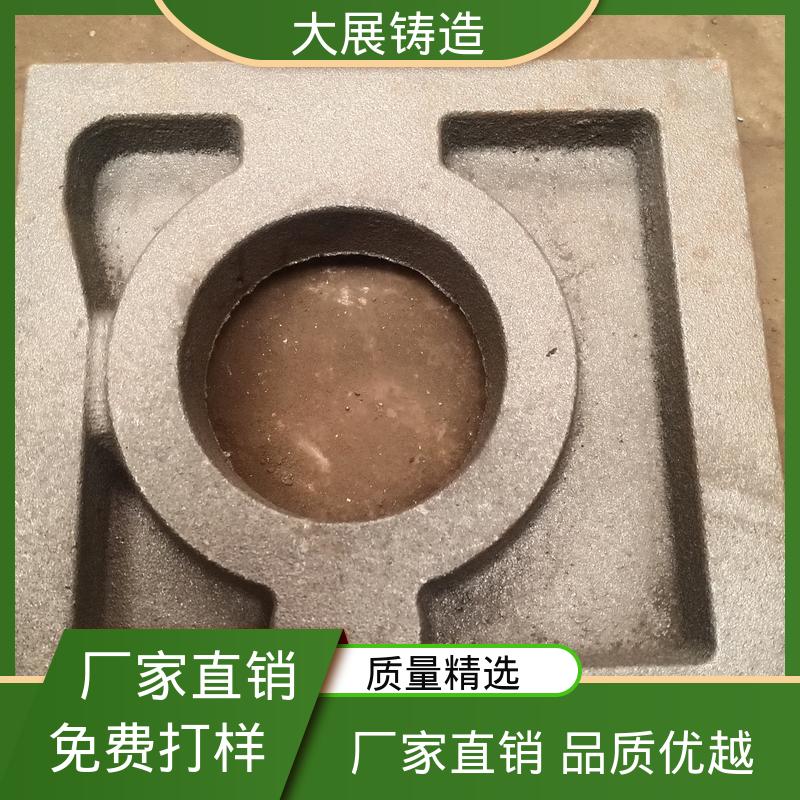 大展供应 磨耐腐蚀 定制加工 异形铸件 HT250球磨机端盖