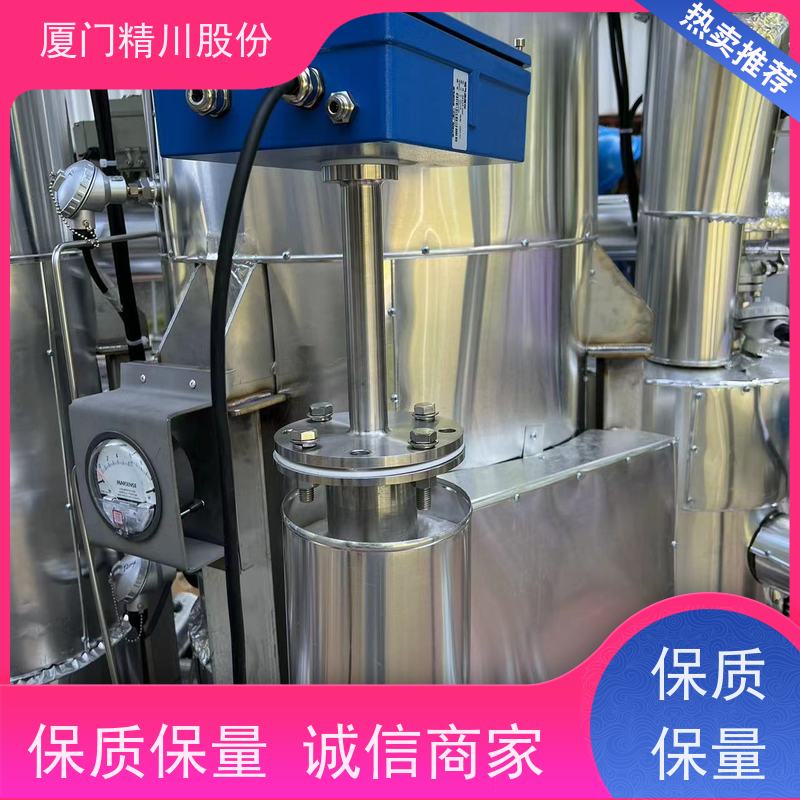 精川股份 定型节能 携带式温湿度仪 支持远程校准 源头生产厂家