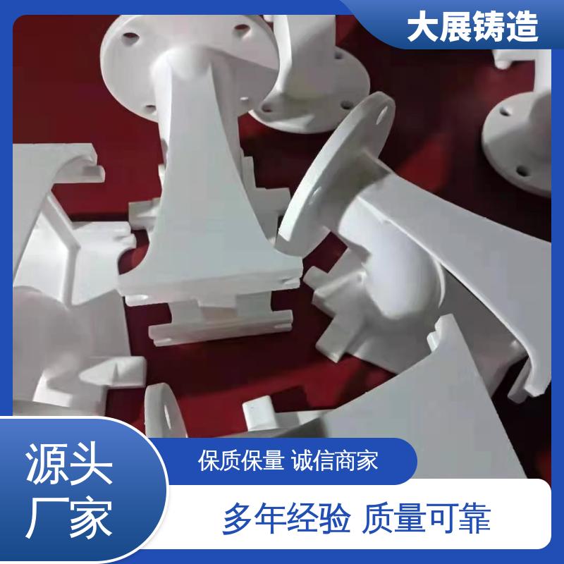 大展供应 高频淬火 五金制造 按时发货 灰铁铸造件 