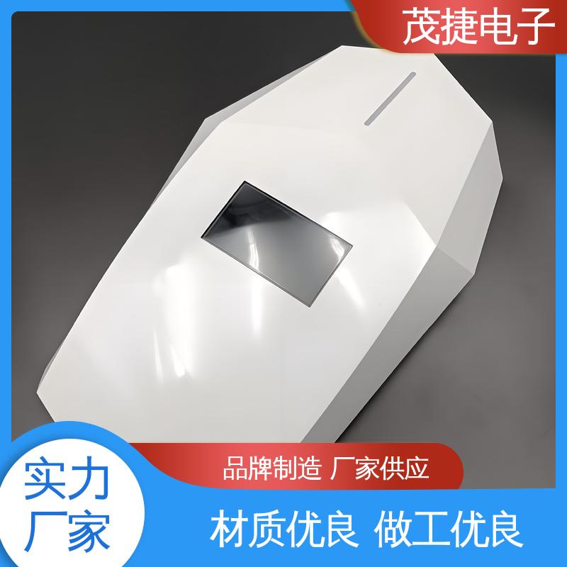 稳定性好 abs厚片吸塑 电池电路板保护盒 塑胶塑料公模外壳 茂捷供应