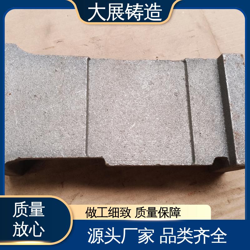 卧式平台铸件 开模加工 耐热耐磨 泵体底托 大展供应