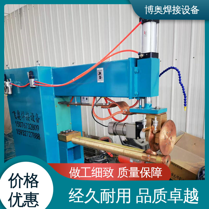 高效输送 触摸屏好操作 不锈钢缝焊机 食品罐头生产设备用 博奥焊接