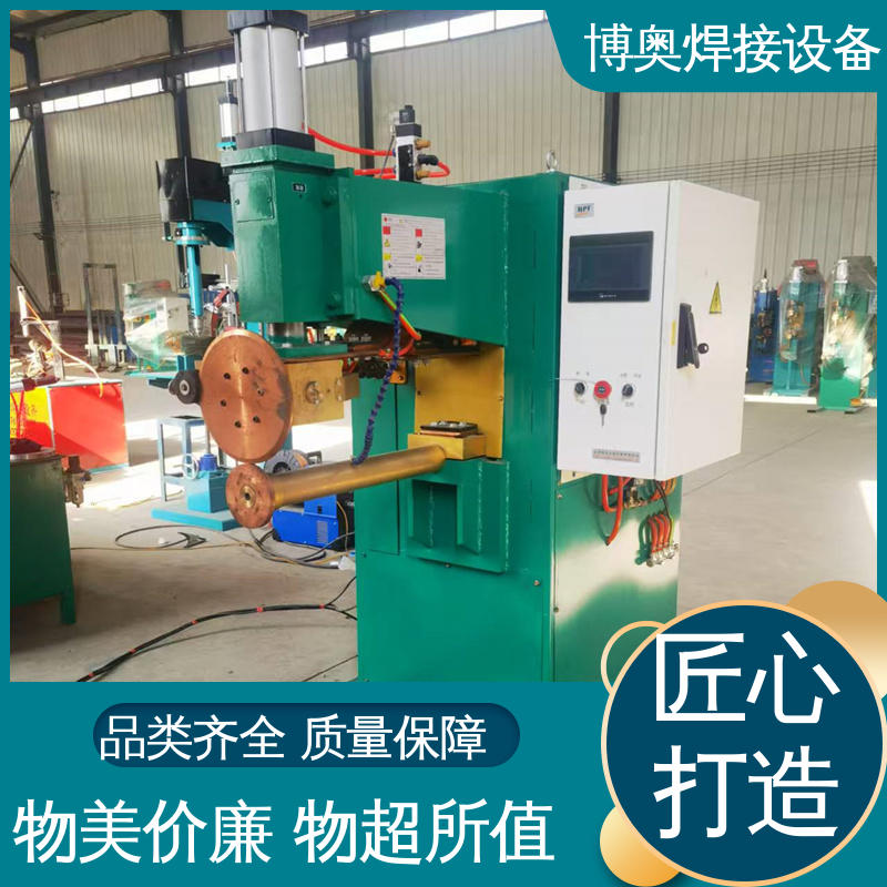 高效输送 可为光电自动送丝 管道连接用 铜线电极缝焊机 博奥生产