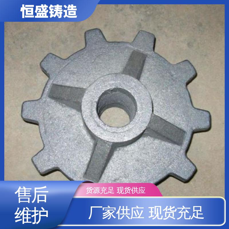 恒盛供应 金属灰铁铸件 真空浇筑 纺织配件 工艺精湛 