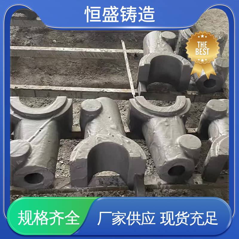 包装设备配件 铸铁件 精心设计 真空浇筑 恒盛生产