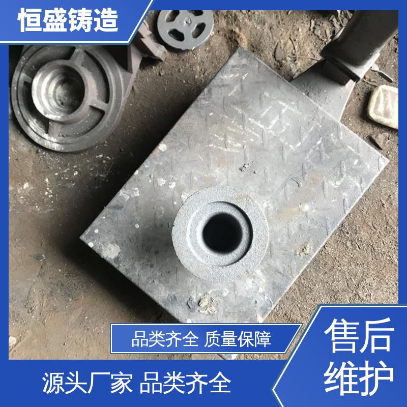 恒盛生产 耐磨耐用 球墨机械底座 旋压铸铁皮带