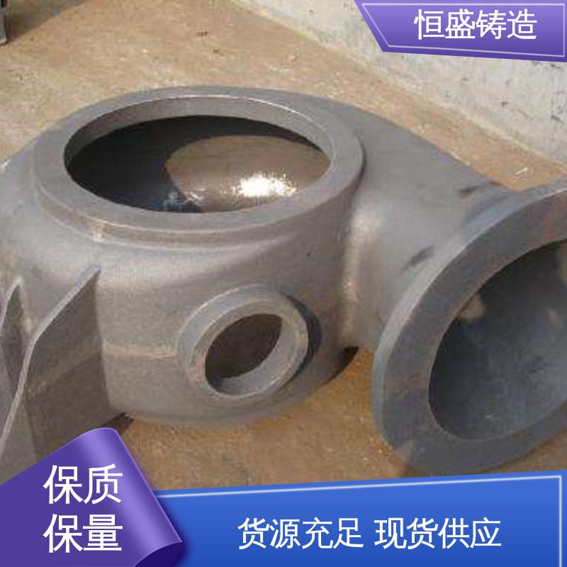 恒盛生产 工艺精湛 旋压铸铁皮带 灰铁机床铸件 