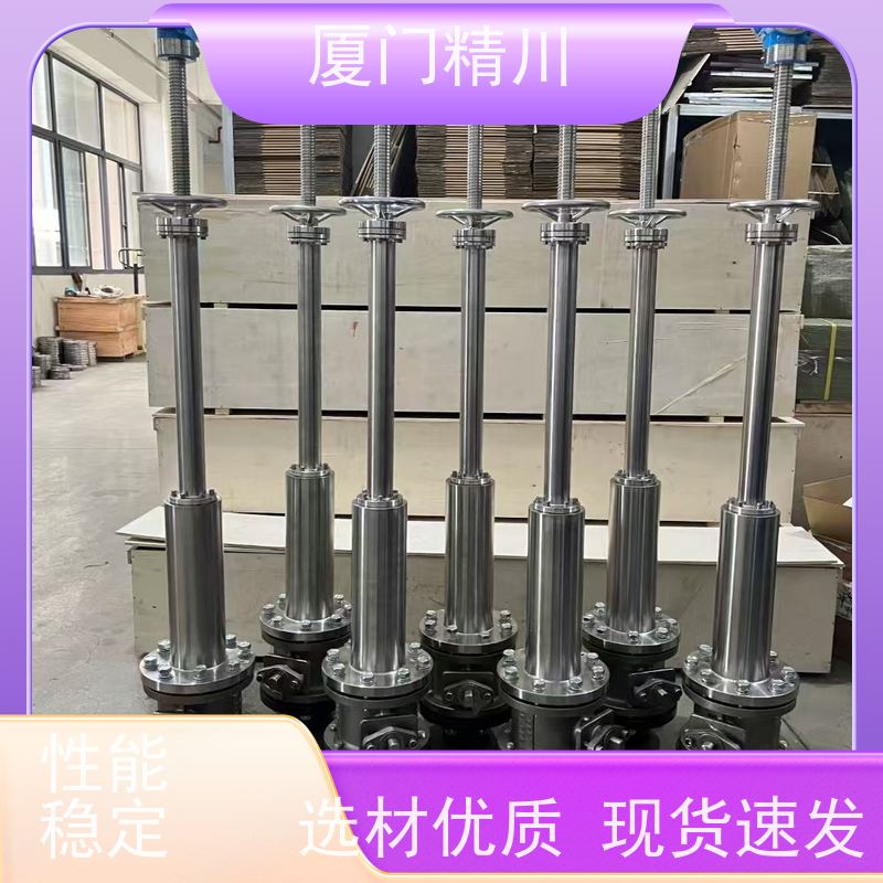 精川 牙膏 卡箍式靶式流量计 可测含杂质介质 免费选型