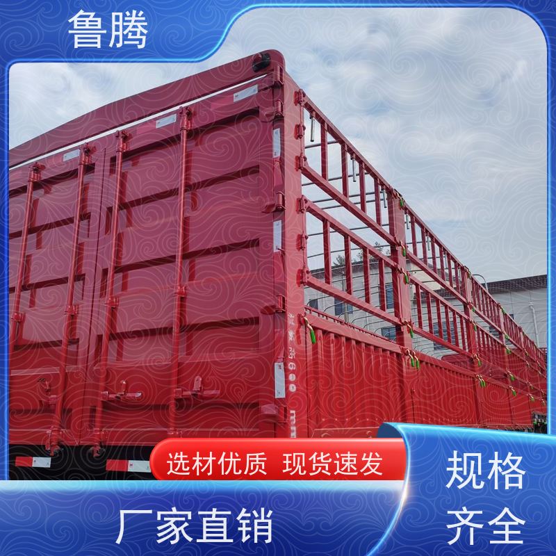 源头实力厂家 13米加强型花篮半挂车 钢板鼓刹车桥 应用型广