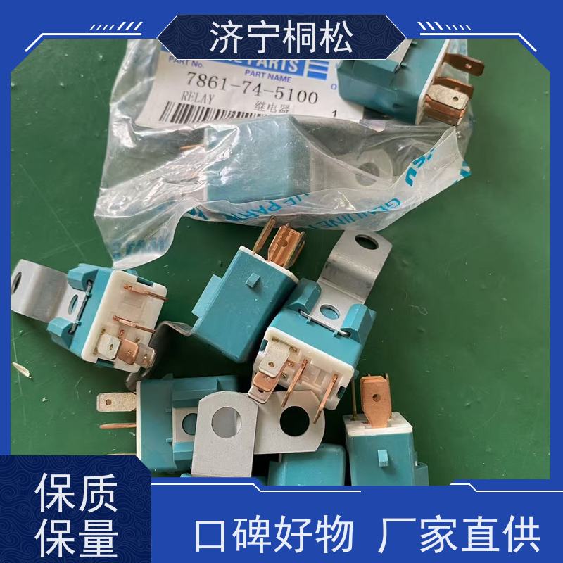桐松机械 适用机型PC650 -7转速传感器7861-93-2310 配件种类繁多