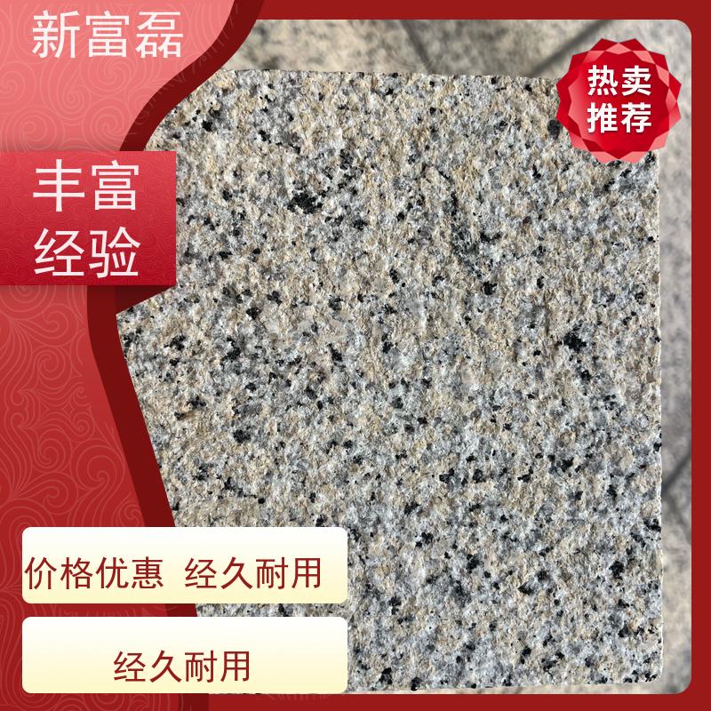 江 西 芝麻灰烧面石材 台阶石公园广场楼梯踏步石 用心打造 光洁度高