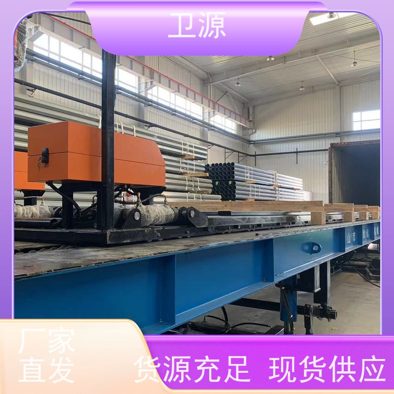 卫源 视觉定位 全自动化 提升作业效率 专用装车设备