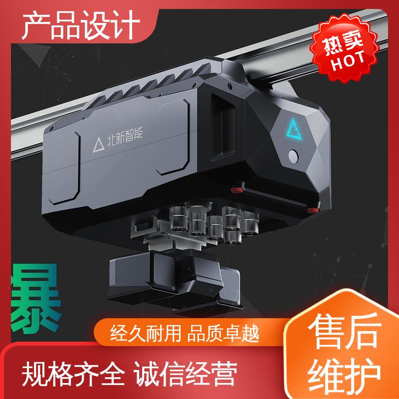 怡觉 创意产品设计 防止失效或损坏 适用于电子行业