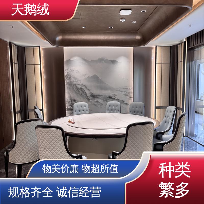 威乐森 外墙艺术漆 7天 完全固化 白色 规格齐全 诚信经营