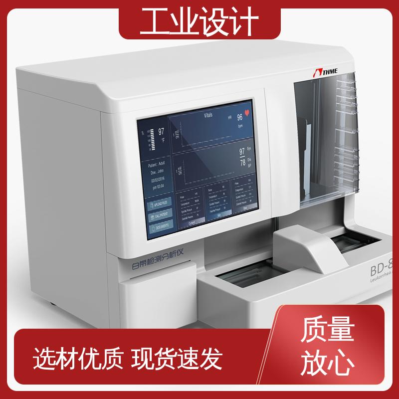 怡觉 工业设计建模 提升商品的视觉吸引力 智造行业